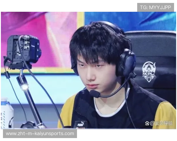 电竞少年挑战极限创造辉煌，电子竞技少年