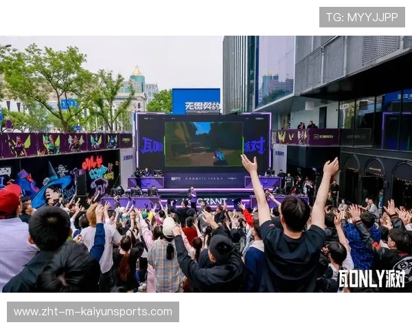 电竞赛事观众规模不断扩大