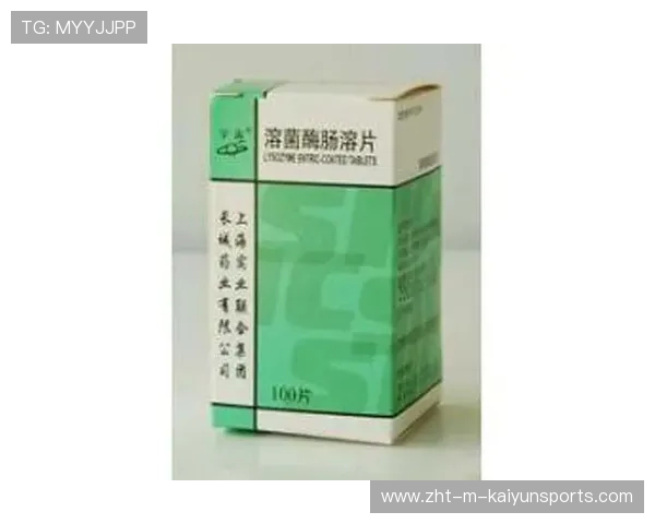 盐丸的吞服_ 进入胃里的灼烧感，盐丸有没有副作用