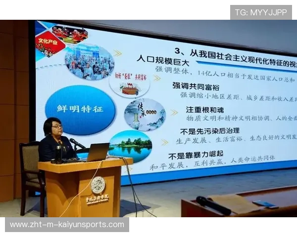 足坛技术官员职业发展路径与培养方案，足坛技术官员职业发展路径与培养方案